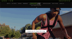 Desktop Screenshot of crossfit-iv.com